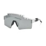 Philipp Plein Sport vyri&scaron;ki akiniai nuo saulės SSP001-9905WW - juodas rėmelis, pilki lę&scaron;iai, 99mm