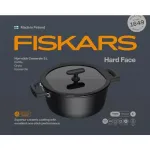 Keraminis puodas Fiskars HARD FACE 5 L su dangčiu, nelipni danga