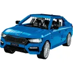 Konstruktorius COBI &Scaron;koda Octavia RS (2405 dalių), nuo 10 metų, juoda/mėlyna