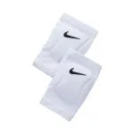 Nike Streak tinklinio kelių apsaugos baltos XL/2XL