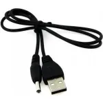 ALLNET USB_DC_5.5MM_1M Universalus Juodas Maitinimo &Scaron;altinis ir Įtampos Keitiklis (USB_DC_5.5_90&deg;_1m)