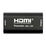 HDMI signalo kartotuvas iki 40m