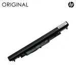 Ne&scaron;iojamojo kompiuterio baterija HP HS04 Original