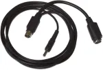 Honeywell klaviatūros laidas MS 7580 (Pre-06/2013) / MS 7820 (Genesis/Solaris) 2,9 m tiesus