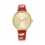 Daisy Dixon DD133PG Moteri&scaron;kas Analogeinis Kvarco Laikrodis 38mm Rožinis Auksas Rožinė Dirbtinė Oda