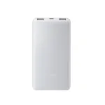 Power bank Xiaomi BHR9350GL 10000 mAh Li‑Ion, Quick Charge 3+, USB‑A + USB‑C, 3 A i&scaron;vestis, Baltas