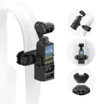 TELESIN Kuprinės diržo laikiklis, skirtas DJI Osmo Pocket 3