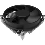 Alpenf&ouml;hn 22226 CPU au&scaron;intuvas LGA 17XX 1851 92 mm PWM - 35 - CPU au&scaron;intuvas (22210021026)