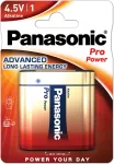 Panasonic Power Pack Gold 3LR12 4,5V &scaron;arminė plok&scaron;čia baterija - 1 vnt. (blisteryje)
