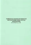 Darbo saugos ir sveikatos instruktažų registracijos žurnalas, A4, 24 lapai (0720-024)