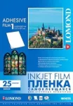 Lomond PET Inkjet Film Lipnus Baltas A4, 25 lapų