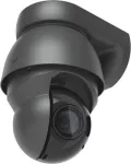 Ubiquiti UniFi AI PTZ Precision &ndash; Tinklo stebėjimo kamera &ndash; PTZ &ndash; Turret &ndash; atspari oro sąlygoms &ndash; spalvota (dieną/naktį)