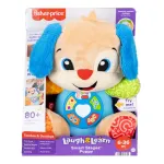 Interaktyvus mokomasis žaislas &scaron;uniukas MATTEL Fisher-Price Learn & Laugh JFD27
