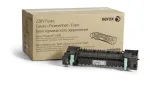 Xerox VersaLink C40X / WorkCentre 6655 fuser 220V (ilgaamžis komponentas, paprastai nereikalingas esant vidutiniam naudojimo lygiui)