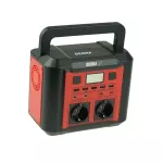 DEDRA DEZS0300 Ne&scaron;iojama elektrinė stotelė Li-Ion 20000 mAh 500 W 2,85 kg