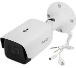 TIANDY TC-C35TS 5MP IR Varifocal IP Camera 2.7-13.5mm
