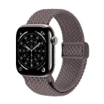 Crong Wave Band - Braided Strap for Apple Watch 44/45/46/49 mm (Brown)