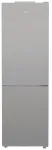 &Scaron;aldytuvas Indesit INK 25402 S4E | Kombinuotas laisvai pastatomas, No Frost, 249 L &scaron;aldytuvas / 106 L &scaron;aldiklis, Auk&scaron;tis 203,5 cm, Energijos klasė E, 37 dB, Sidabrinis