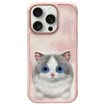 Nimmy Big Eyed Pet 2.0 Cat Case, skirta Apple iPhone 16 Pro Max 6.9 inch - Rožinė