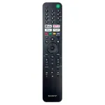 Sony RMF-TX520E Remote Commander pultelis Sony XR X92/X94 televizoriams