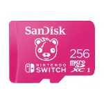 WESTERN DIGITAL Fortnite microSDXC 256 GB kortelė Nintendo Switch