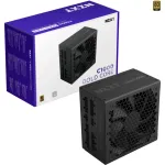 NZXT C1000 Gold Core, maitinimo blokas, juodas, 1x 12 kontaktų GPU, 3x PCIe, kabelių valdymas, 1000 W