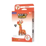 MierEdu 3D dėlionė su garsu &ndash; Žirafa