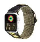 Dux Ducis Strap (Outdoor Version) Nylon Band for Apple Watch Ultra, SE, Series 9, 8, 7, 6, 5, 4, 3, 2, 1 (49, 45, 44, 42 mm) - Geltona
