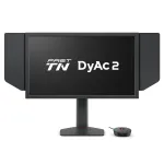 Monitorius ZOWIE XL2566X+ 62,2 cm (24,5 colio) 1920 x 1080 pikselių Full HD juodas