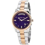 Michael Kors MK6072 Moterų Laikrodis su Nerūdijančio Plieno Apyranke ir Sidabriniu Ciferblatu, 34 mm