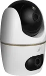 Stebėjimo kamera BCS BCS-L-PTHOME07 Standard