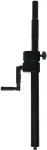 Omnitronic Crank Speaker Distance Rod for Subwoofer and Satellite Speaker 60004559