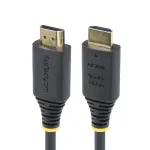 StarTech.com 4m Premium sertifikuotas HDMI 2.0 kabelis, 4K 60Hz/1440p 144Hz, HDR10/HDCP 2.2/ARC, 18Gbps, UHD, TPE apvalkalas