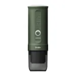 Kavos aparatas OUTIN Outin Nano Black, Green &ndash; malta kava, 20 bar, 7500 mAh baterija, 0,67 kg