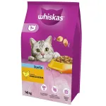Sausas kačių ėdalas Whiskas Adult Vi&scaron;tiena 14 kg &ndash; sterilizuotoms katėms, suaugusioms, visų veislių