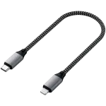 Satechi ST-TCL10M USB-C į USB-C/Lightning laidas, 0,25 m, juodai pilkas