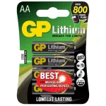 GP Batteries ličio pirminė AAA vienkartinė baterija &scaron;arminė (07015LF-C4)