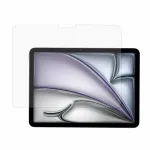 Anti-glare ekrano apsauginis stiklas 4smarts 541175, Apple iPad Air, 9H