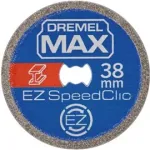 Pjovimo diskas Dremel S456DM su CBN danga