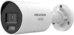 IP apsaugos kamera Hikvision Pro Series DS-2CD2087G3-LI2UY/SL (ColorVu, 2.8 mm, 3840&times;2160) Vidiniam ir lauko montavimui, sieninis laikiklis