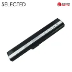 Extra Digital NB430253 baterija ne&scaron;iojamam kompiuteriui Asus A32-K52