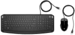 HP Pavilion klaviatūra ir pelė 200, laidinė, USB, chiclet, QWERTY, juoda, su pele
