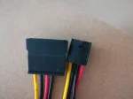 Allnet NS6000 tinklo įrenginio SATA kabelis (NS6000_SATA_Cable)