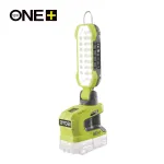 RYOBI 18V ONE+ belaidis LED prožektorius R18ALP-0 (tik įrankis)