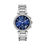 Michael Kors MK6117 Moteri&scaron;kas Rožinio Aukso Spalvos Nerūdijančio Plieno Chronografinis Laikrodis 39mm
