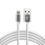 everActive USB&ndash;Lightning laidas 1m &ndash; Baltas, silikoninis, greitas įkrovimas, 2,4A &ndash; CBS-1IW