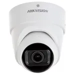 Vaizdo stebėjimo kamera DS-2CD2H46G2-IZS 2.8-12mm