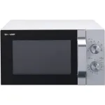 Mikrobangų krosnelė Sharp R204WA, sidabrinė/balta, 20 L, 800 W