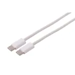 S CONN MAXIMUM CONNECTIVITY USB-C į USB-C įkrovimo kabelis 240W PD 2.0, pintas tekstilinis, 1,5 m, baltas 14-22156