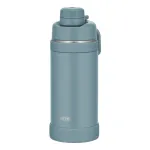 THERMOS Ultralight Max termosas, 0,75 L, turmalino spalvos, nerūdijančio plieno 4135.348.075